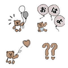 [LINE絵文字] 毎日クマちゃんの画像