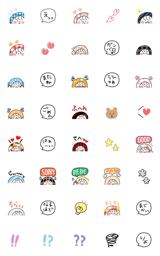 [LINE絵文字]カラフルずきんちゃんスタンプ①の画像一覧