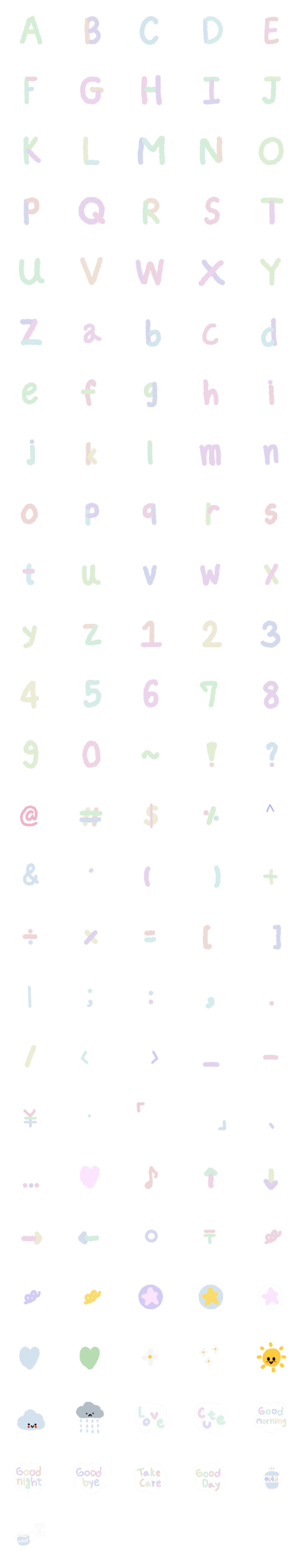 [LINE絵文字]Alphabet＆numberの画像一覧