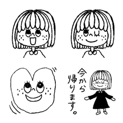 [LINE絵文字] モノトーン女の子男の子の画像