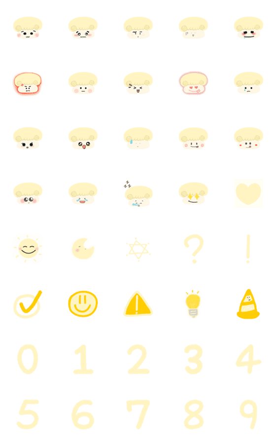 [LINE絵文字]Butter Breadの画像一覧