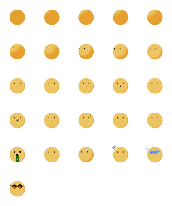 [LINE絵文字]Huh？ Emoonjiの画像一覧