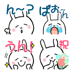 [LINE絵文字] 垂れ目のうさぎ♡たれうさ2の画像