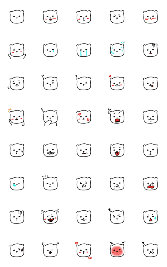 [LINE絵文字]Shy polar bearの画像一覧