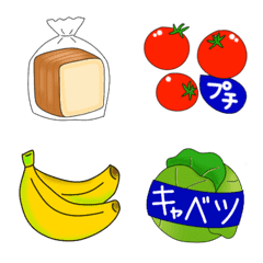 [LINE絵文字] お買い物たのんでもいい？①の画像