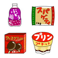 [LINE絵文字] お買い物たのんでもいい？④の画像