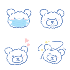 [LINE絵文字] Cloudy Bear Emojiの画像