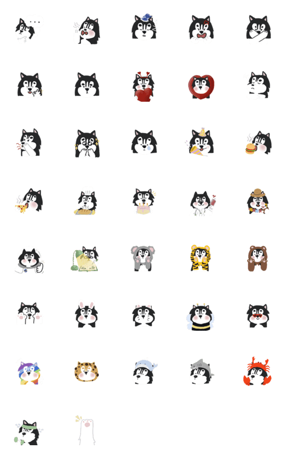 [LINE絵文字]huskypiggyboobooの画像一覧