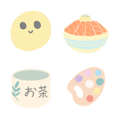 [LINE絵文字] Cutie pastelの画像