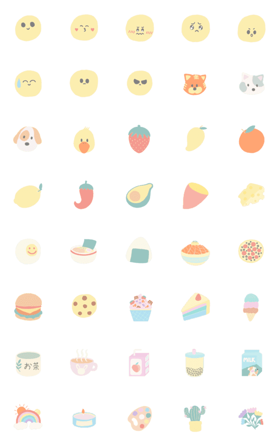 [LINE絵文字]Cutie pastelの画像一覧