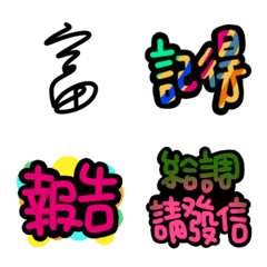 [LINE絵文字] Fufu Dailyの画像