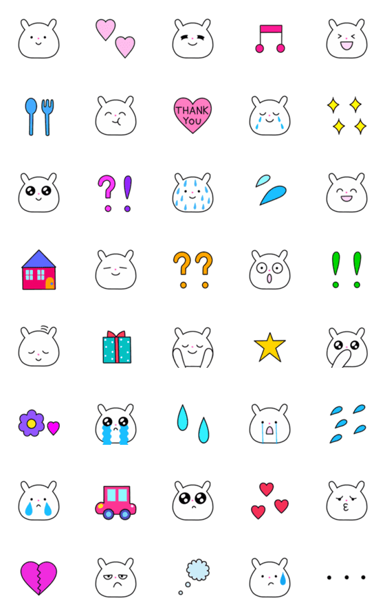 [LINE絵文字]♡ simple うさぎ ♡の画像一覧