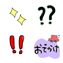 [LINE絵文字] いろいろな絵文字！の画像