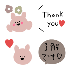 [LINE絵文字] くすんだカラーが大人っぽい。うさぎ。の画像