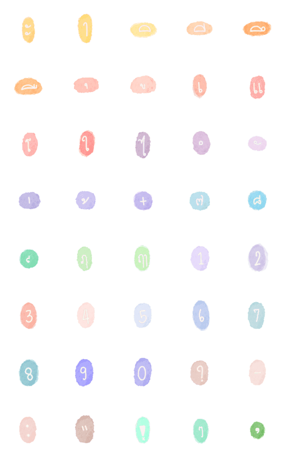 [LINE絵文字]Thaiiの画像一覧