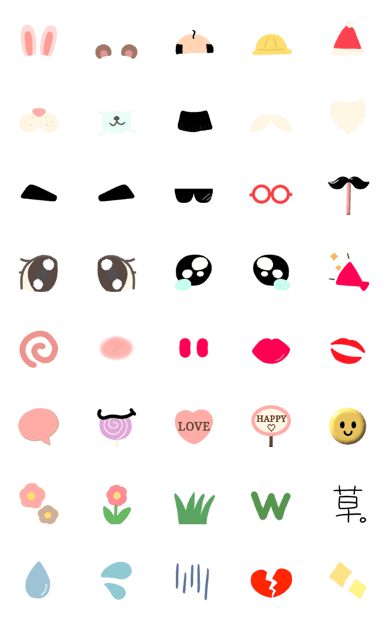 [LINE絵文字]写真をデコるえもじの画像一覧