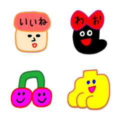 [LINE絵文字] ちびっこいさん絵文字2の画像