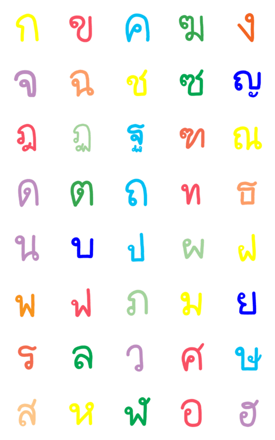 [LINE絵文字]Alphabet thai thaiの画像一覧