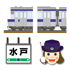 [LINE絵文字] 栃木〜茨城 紺ラインの電車と駅名標 絵文字の画像