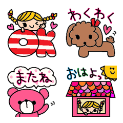 [LINE絵文字] (色んな絵文字セット206大人可愛いシンプルの画像