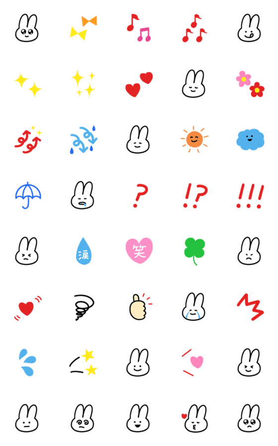 [LINE絵文字]うさぎ⭐︎シンプル絵文字の画像一覧