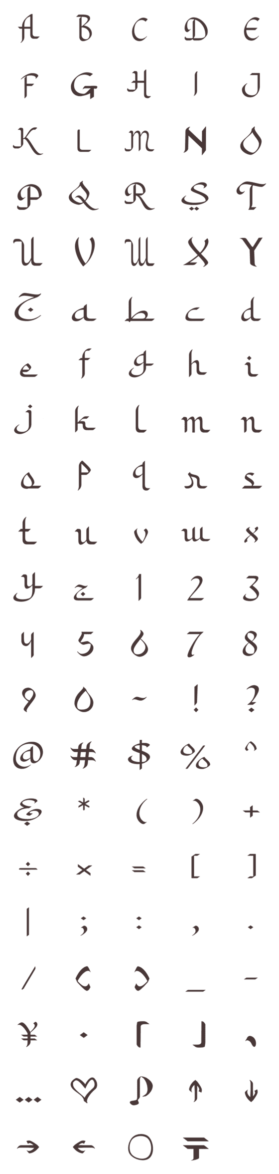 [LINE絵文字]オリエンタル風のデコ文字の画像一覧