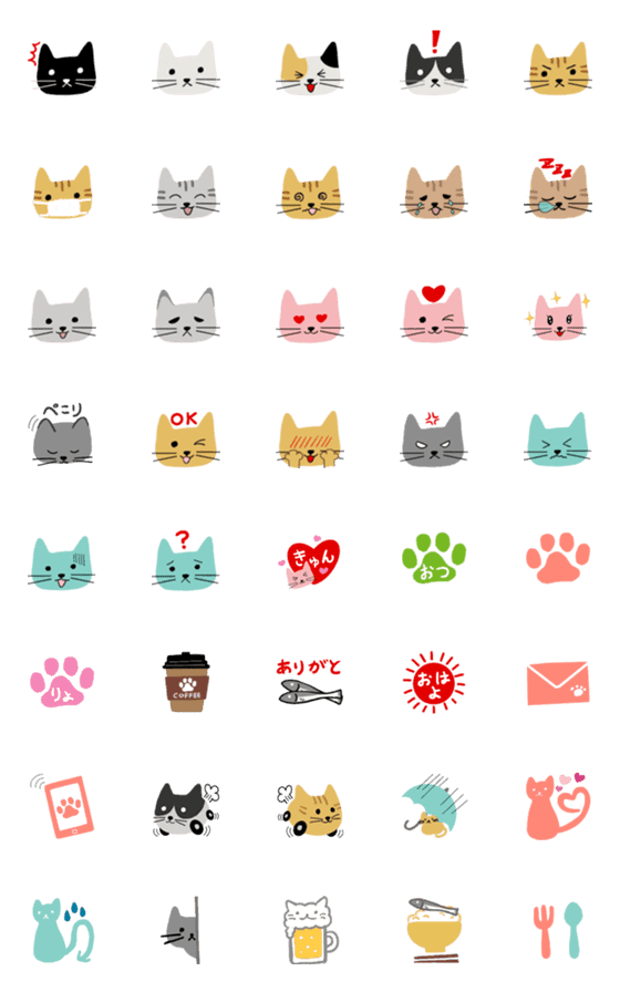 [LINE絵文字]猫猫トーク絵文字の画像一覧