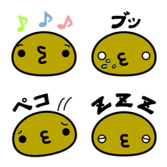 [LINE絵文字] Japanese UMA Tsuchinoko talking Emoji CLの画像