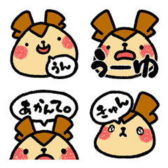 [LINE絵文字] コジカくん絵文字8の画像