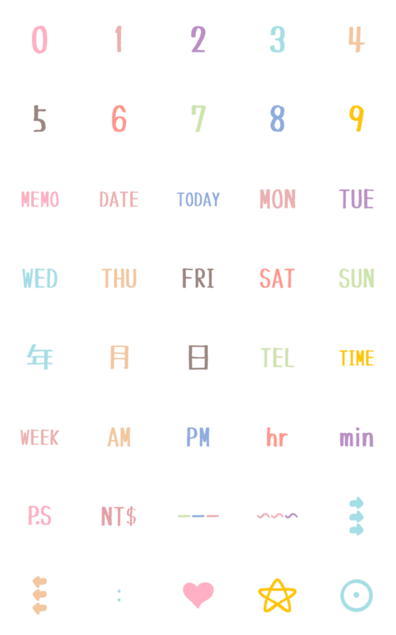 [LINE絵文字]Cute pocketbook,calendar,diary stickers5の画像一覧