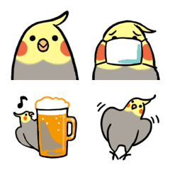 [LINE絵文字] オカメインコの絹ちゃん 基本の絵文字の画像