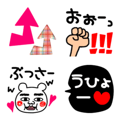 [LINE絵文字] ラフに使いやすく♡③の画像