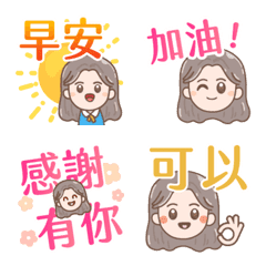 [LINE絵文字] work occupation talking-message (girl 3)の画像