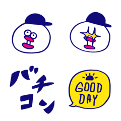 [LINE絵文字] TEL TEL BOY 絵文字の画像