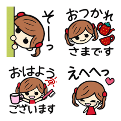 [LINE絵文字] ガーリーミュウ＊敬語(文字入り)＊の画像