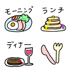 [LINE絵文字] おばけのみるくちゃん絵文字の画像