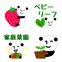 [LINE絵文字] 無表情パンダRK 絵文字 -FARM1-の画像