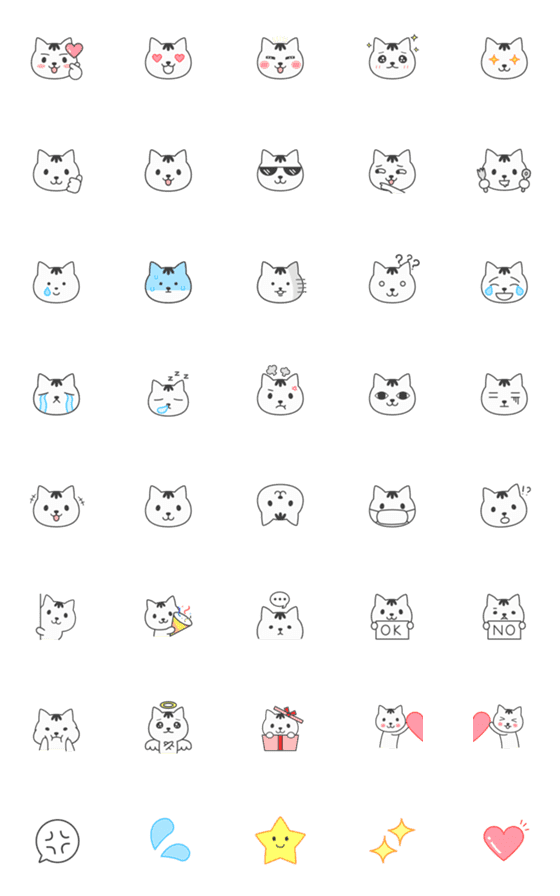 [LINE絵文字]Garlic Catの画像一覧