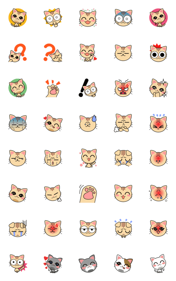 [LINE絵文字]ねこ！ねこ！こねこ！絵文字♪の画像一覧