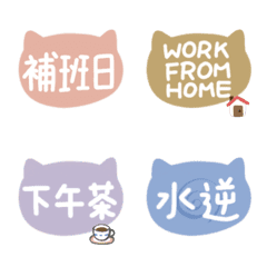 [LINE絵文字] office worker_の画像