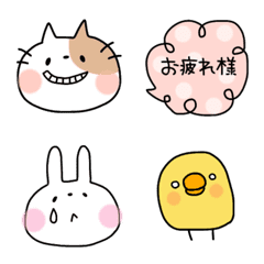 [LINE絵文字] ♡かわいい仲間たち♡の画像