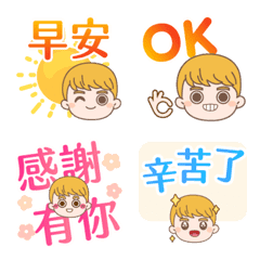 [LINE絵文字] occupation talking-message emoji (boy)の画像