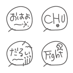 [LINE絵文字] よく使う言葉 7の画像