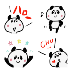 [LINE絵文字] これも使える！ゆるかわパンダくんの絵文字の画像