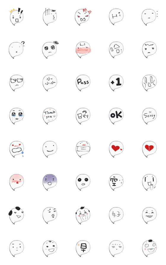 [LINE絵文字]Dialog box Emojiの画像一覧