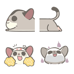 [LINE絵文字] Crazytapioca Sugar glider 002の画像