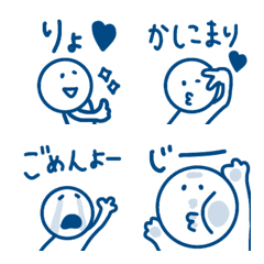 [LINE絵文字] 【人気のネイビーの一言シリーズ5】の画像