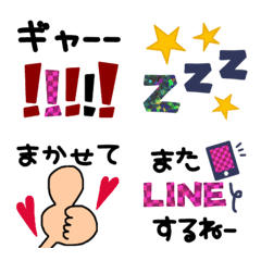 [LINE絵文字] ラフに使いやすく♡④の画像