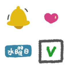 [LINE絵文字] Useful Job/Life/Diary emojiの画像