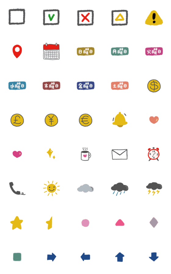 [LINE絵文字]Useful Job/Life/Diary emojiの画像一覧